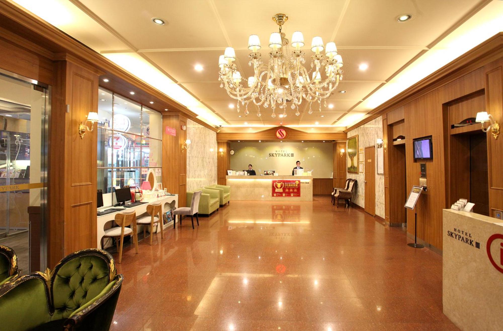 Hotel Skypark Myeongdong 3 Seoul Exterior foto